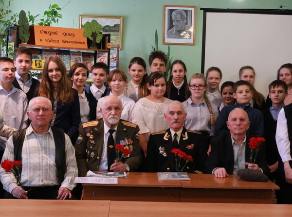 Патриотический час «Вспомним всех поименно...»