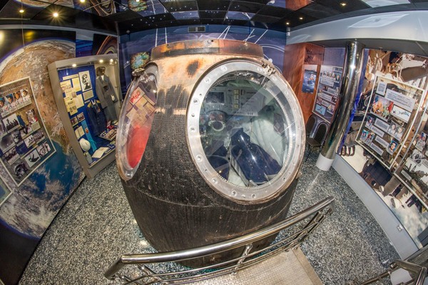 Экскурсия «Звездный путь»