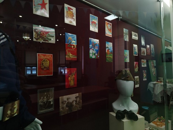 Выставка «Год в открытках»