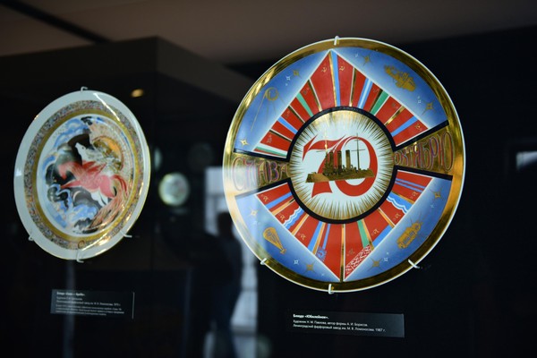 Экскурсия «Советский фарфор»