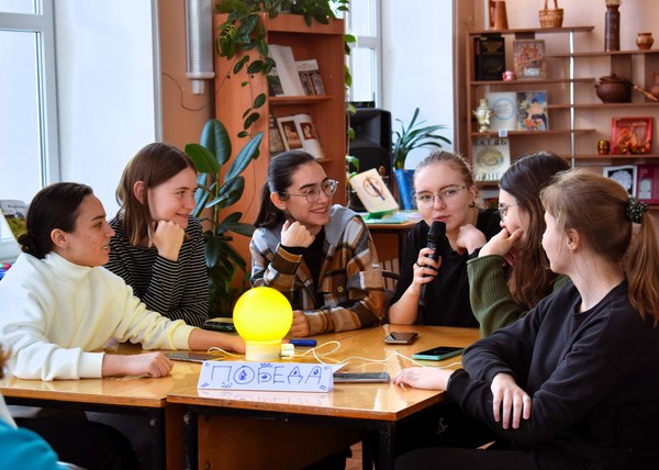 Интеллектуальная игра «Эврика»