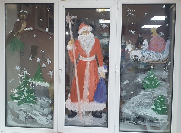 Выставка «Новогодние окна»