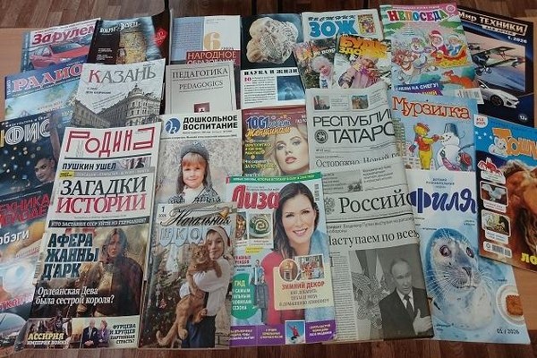 Выставка периодики «Журналы, газеты – хранители времени»