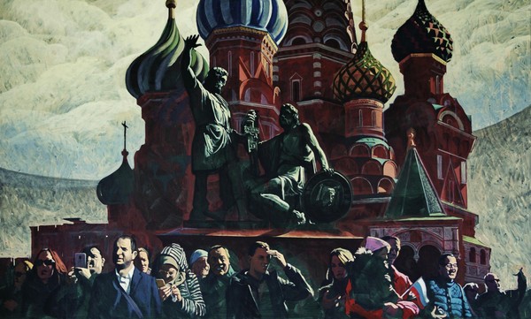 Выставка «Человек»