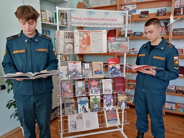 Книжно-иллюстративная экспозиция «Город, победивший смерть»