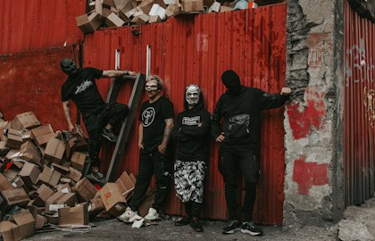 Группа «Пневмослон» (оф. трибьют)