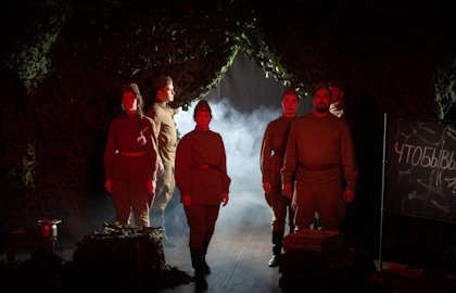 Чтобывыжили