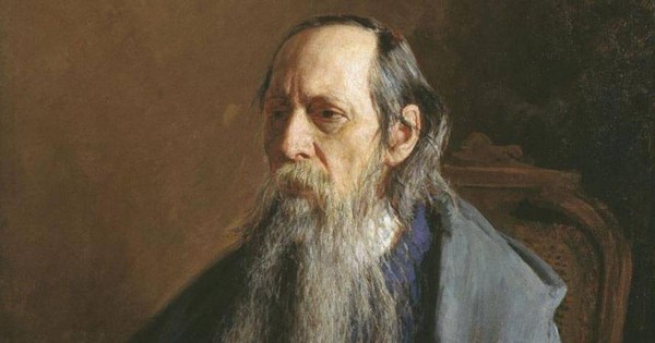 Программа «Неповторимый Салтыков-Щедрин»