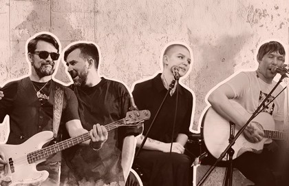 Лица и Среда