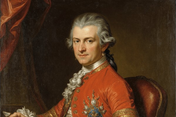 Концерт к 270-летию со дня рождения В. А.Моцарта