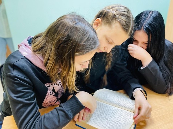 Библиотечный урок «Найти книгу не смог, придет на помощь каталог»