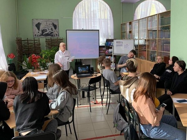 Час информации «Безопасность персональных данных»