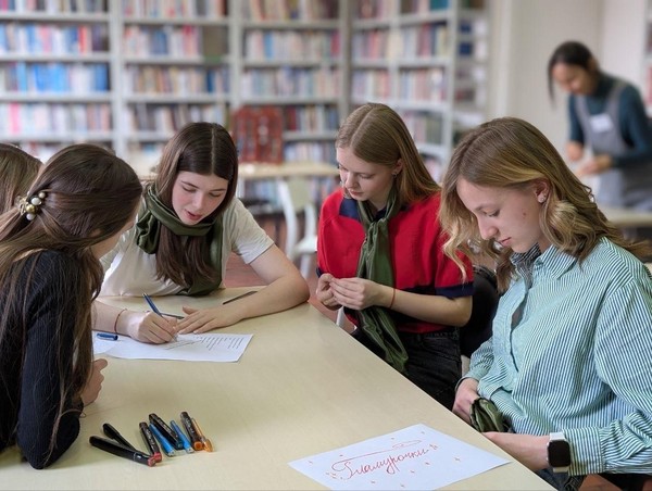 Литературная игра «Я вдохновенно Пушкина читал»