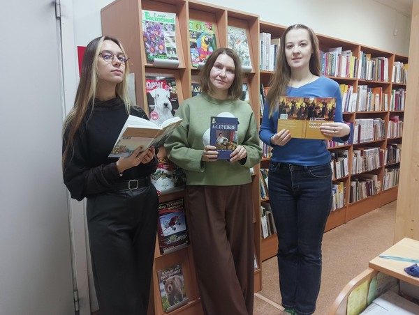 Литературная программа «Не только Пушкин»