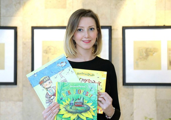 «Обожаю ходить по облакам…»