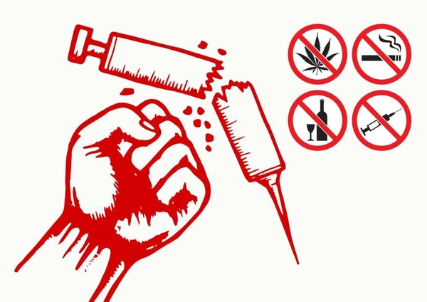 «НЕТ наркотикам»