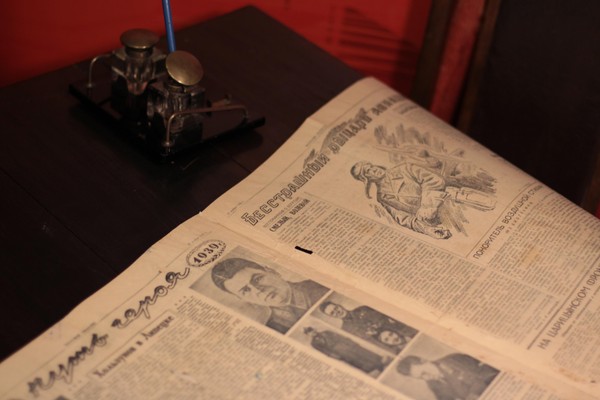 Квест «Весточки минувшей войны»