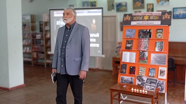 Исторический час «Шесть свечей памяти»