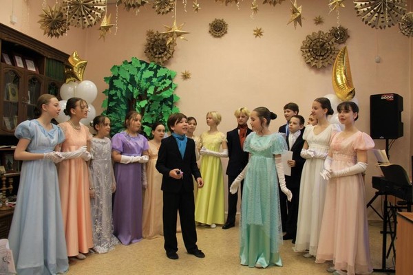 Программа «Классика в современном мире»