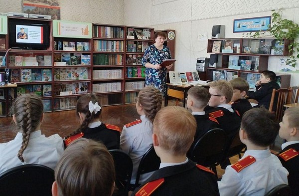 «Сталинградской Победы немеркнущий свет»