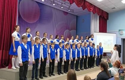 270-летие Моцарта