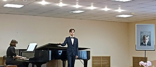 Концерт «И песнь есенинская льется...»