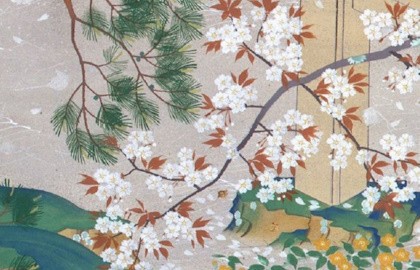 Япония. Модерн