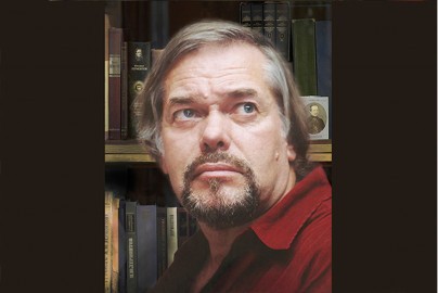 Вечер «Русский странник»