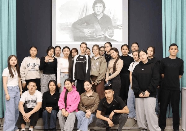 Программа «Высоцкий и его эпоха: взгляд сегодня»