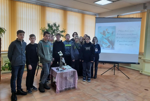 Программа «Я слышу вальса трепетные звуки»