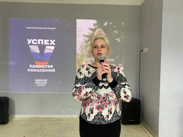 «Великая Держава» музыкально-литературная гостиная, ко Дню воинской Славы России