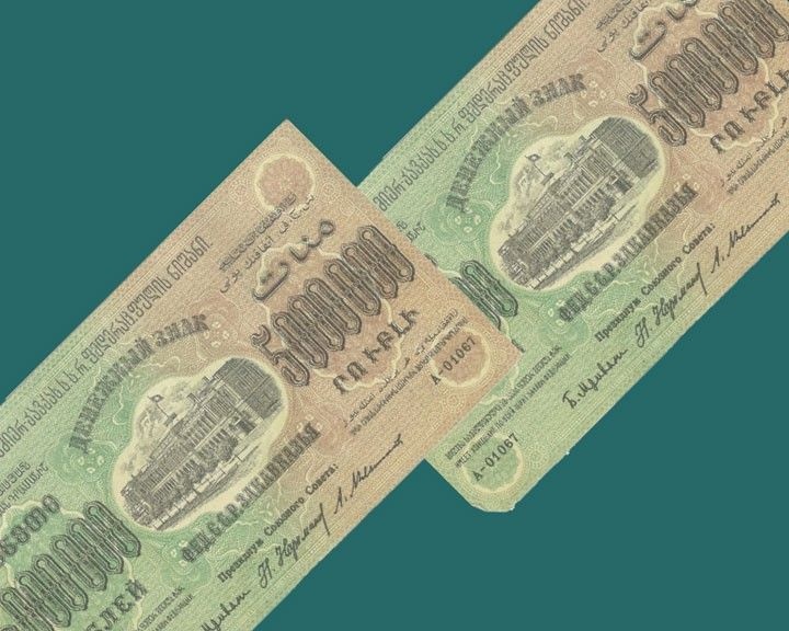 Бесплатная экскурсия в Банк России от 10 лет