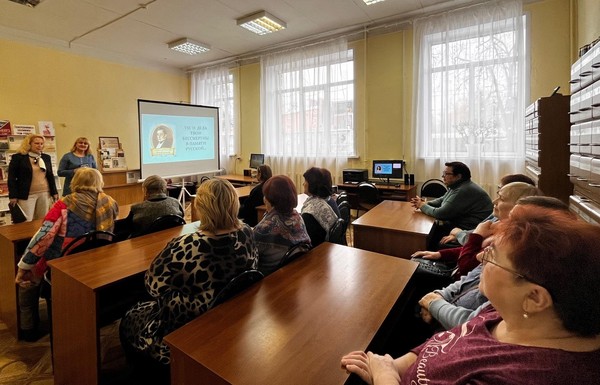 Литературный портрет «Я люблю Россию до боли сердечной»