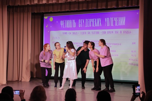 Концерт студенческих увлечений «Студенческий джем»