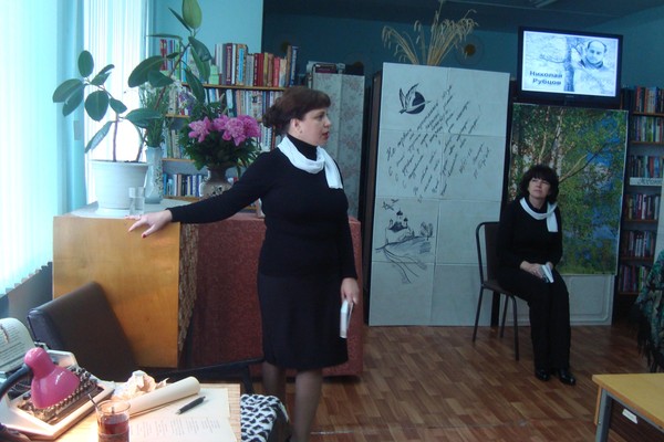 Поэтическое свидание «С душою светлою, как луч»