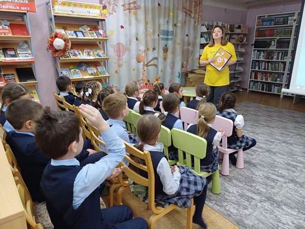 Познавательный час «Волшебная корзина»