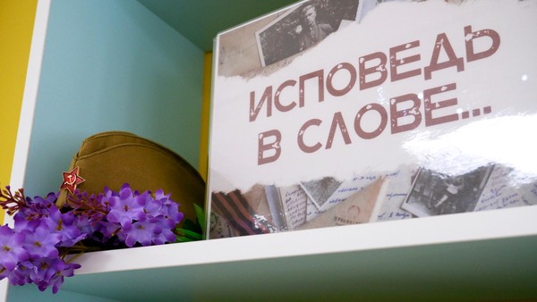 Информационный час «Нам жить и помнить»