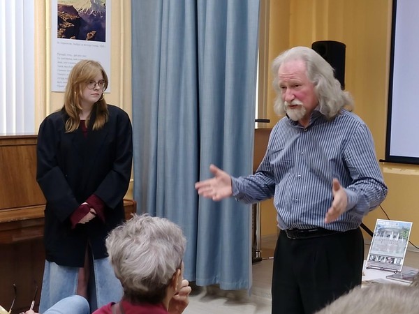 Программа «С любовью к людям»