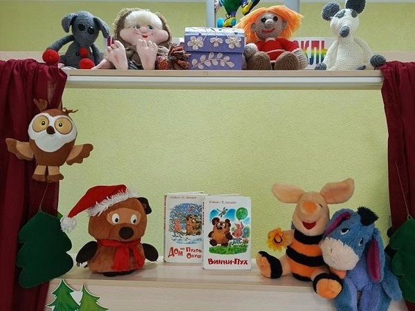 Онлайн-спектакль «Медовые сказки Винни-Пуха»