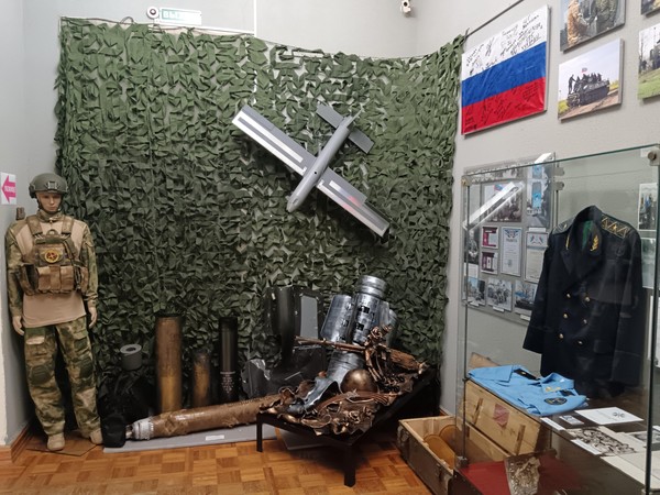 Экскурсия по залу «За русский мир!»