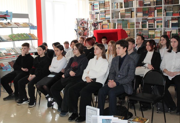 Урок памяти «Холокост – преступление и наказание»