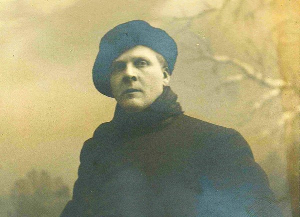 Программа «Он русский дух как песню гордо нес»