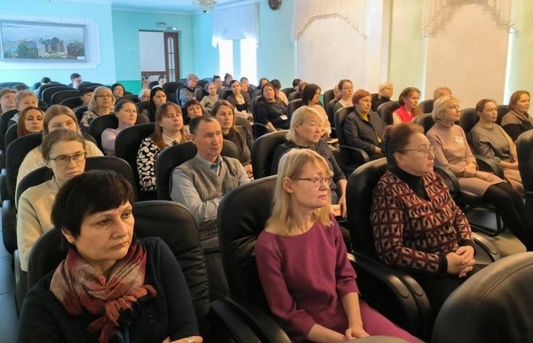 «Успехи. Проблемы. Перспективы»