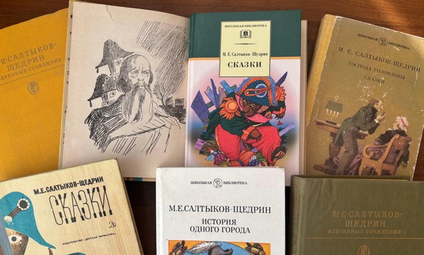 Литературный час «Писатель мудрых сказок»