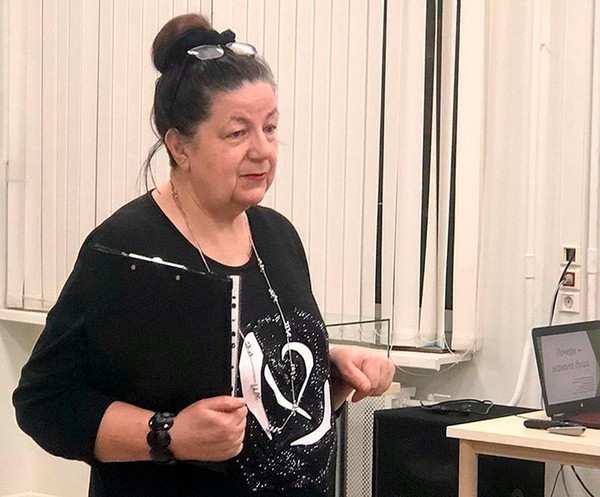 Лекция «Тайны почерка»