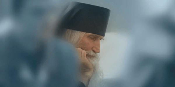 XXXIV Международные Рождественские образовательные чтения