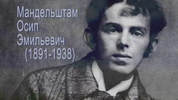 Литературный час «И призрачна моя свобода...»