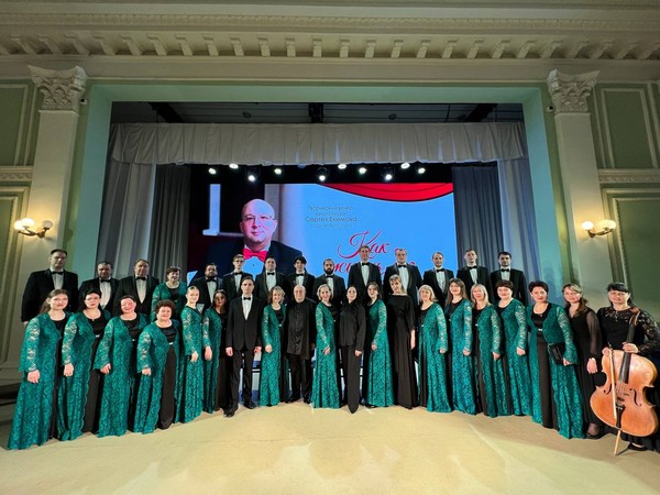 День студента