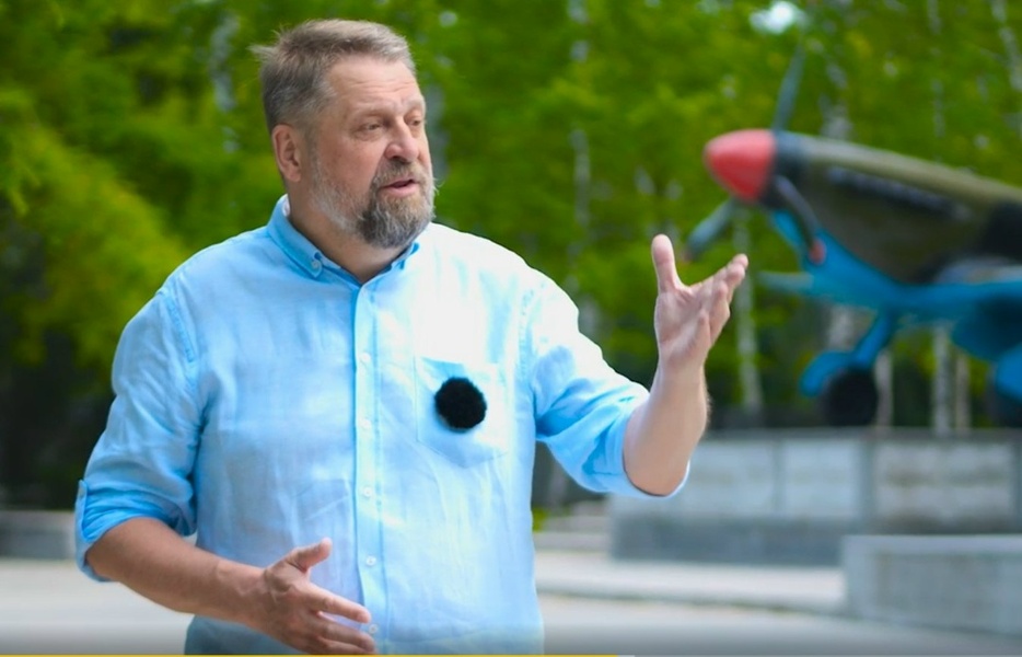 Презентация фильмов «История парков»