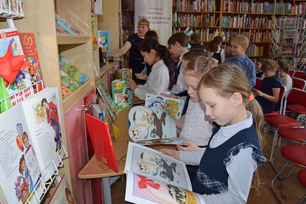 Литературная игра «Полистаем смешные странички Михаила Яснова»